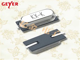 12.88168晶振,KX-KT貼片晶振,Geyer接收器晶振