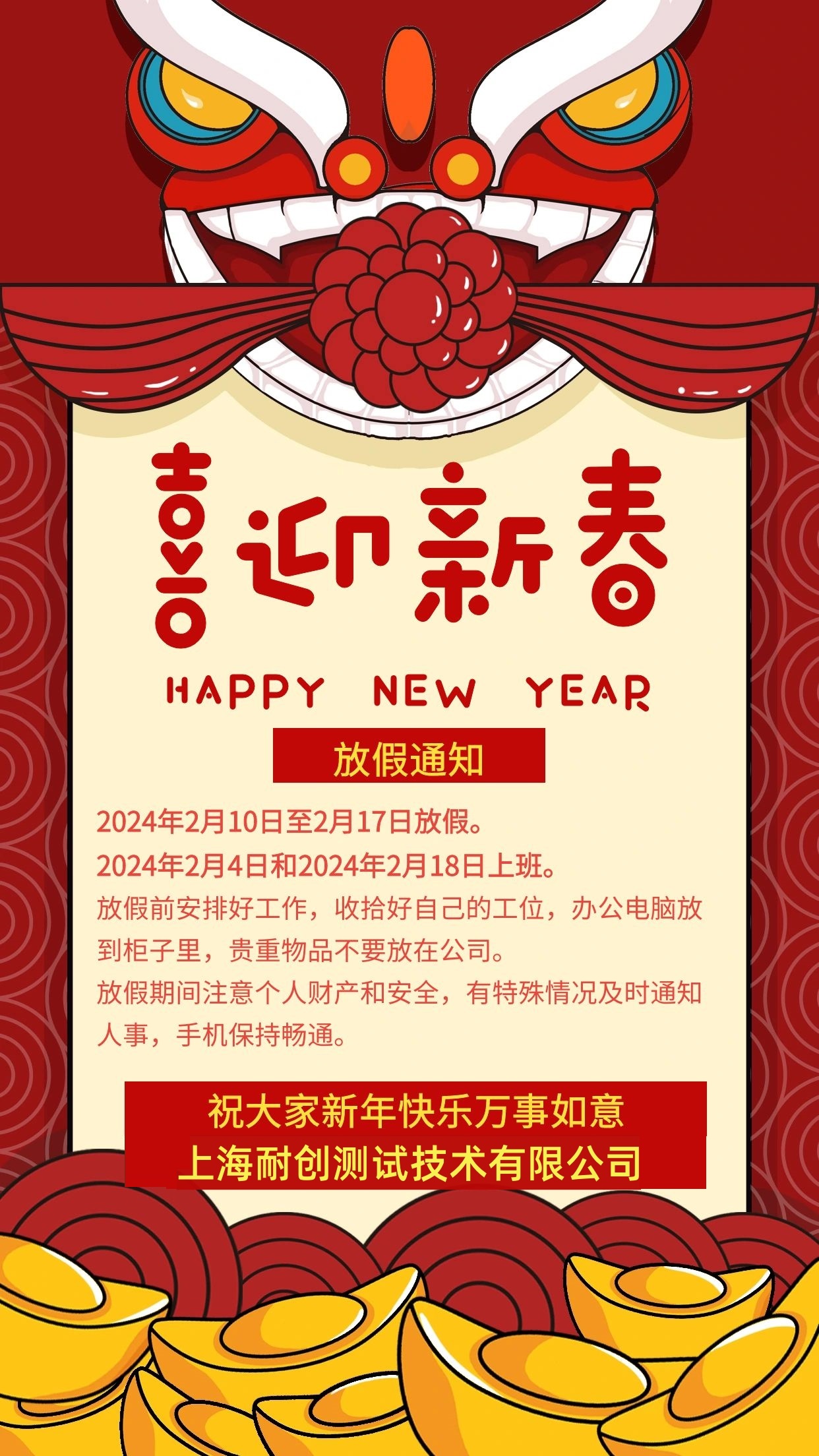 3a99995e9c723dd84c50f503f905e4b