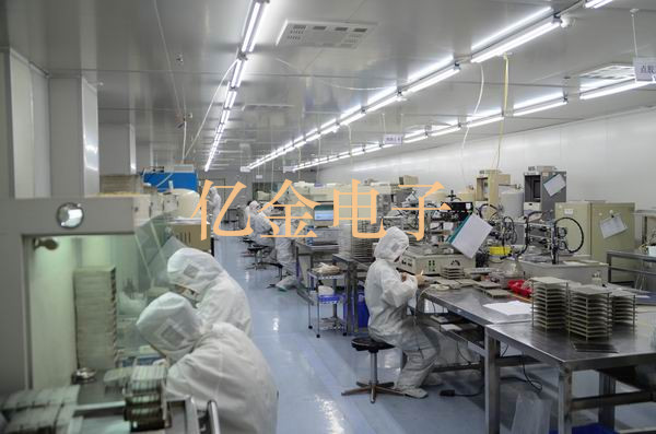 優(yōu)秀的工作人員,嚴(yán)謹(jǐn)?shù)牟僮?采用優(yōu)異晶片生產(chǎn)高精密石英貼片晶振 優(yōu)秀的工作人員,嚴(yán)謹(jǐn)?shù)牟僮?采用優(yōu)異晶片生產(chǎn)高精密石英貼片晶振