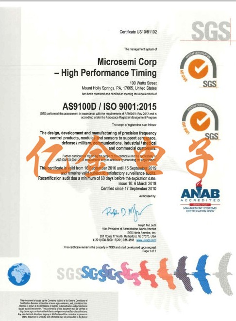 Vectron晶振擁有世界級的生產技術和測試設備