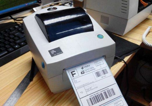 億金工程為條碼機工廠解決【晶振工作不穩定情況】