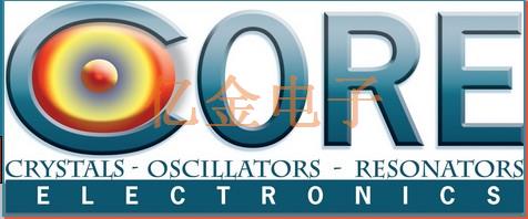 美國CORE ELECTRONICS晶振