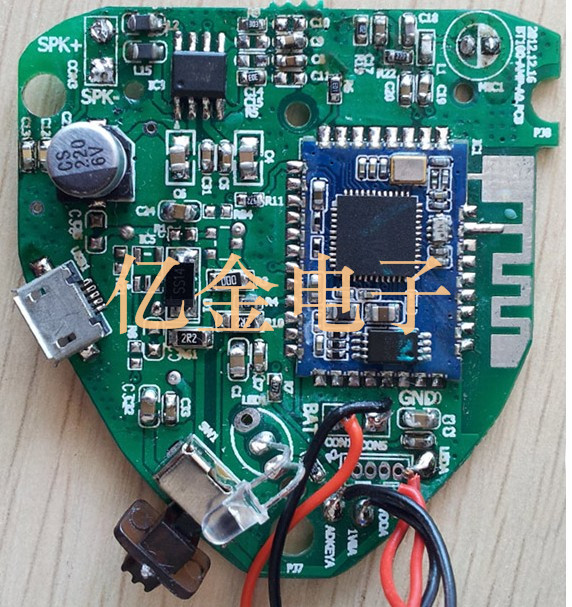 億金為小型藍牙模塊釋放【晶振占用電路空間】 億金為小型藍牙模塊釋放【晶振占用電路空間】