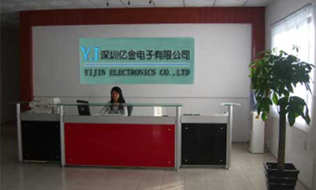 億金電子集研發(fā),生產(chǎn),銷售一體的高新企業(yè) 億金電子集研發(fā),生產(chǎn),銷售一體的高新企業(yè)