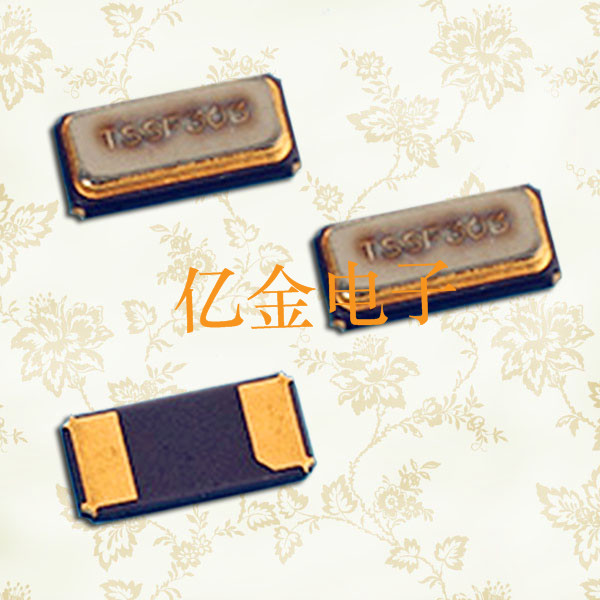 精工晶振,貼片晶振,SC-32A晶振