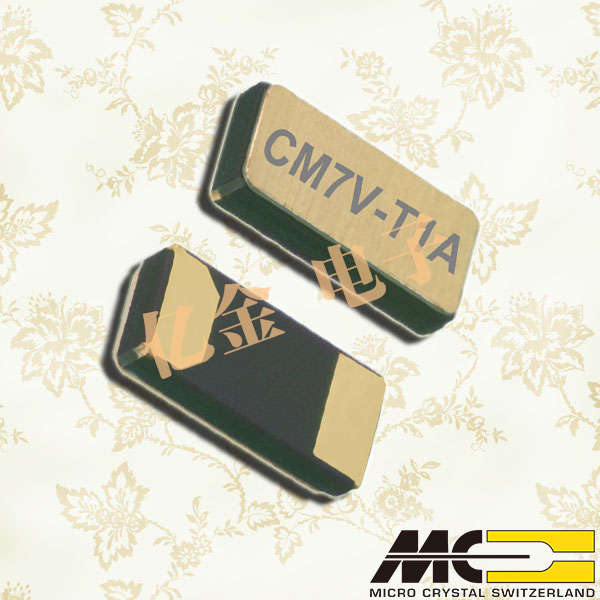 微晶晶振,32.768K晶振,CM7V-T1A晶振