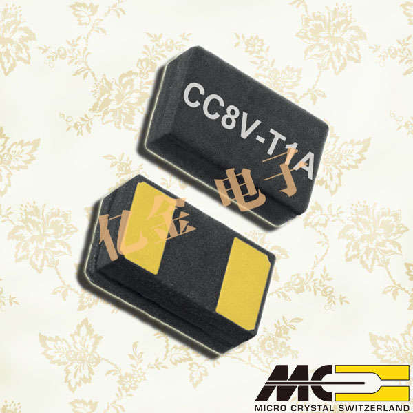 瑞士微晶晶振,32.768K晶振,CC8V-T1A晶振