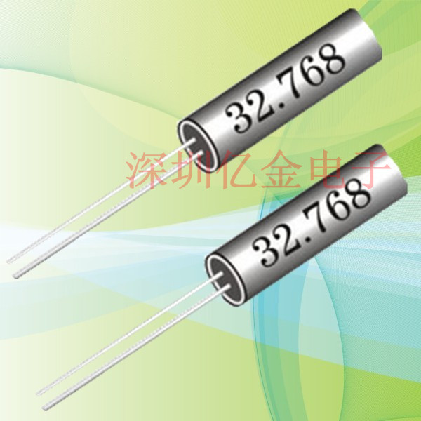 32.768K晶振,圓柱晶振,3x8晶振