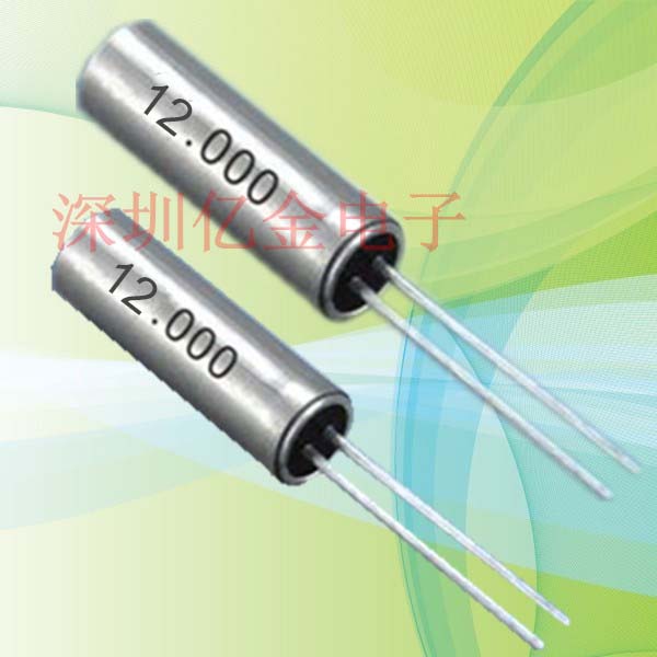 圓柱晶振,插件晶振,2x6石英晶體,MHZ晶振