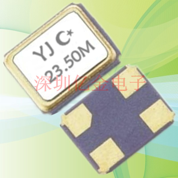 石英晶振,貼片晶振,YJ-3225晶振 石英晶振,貼片晶振,YJ-3225晶振