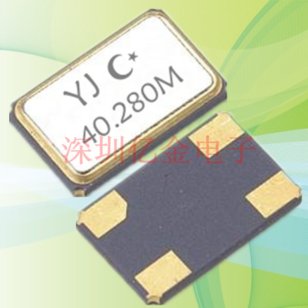 石英晶振,貼片晶振,YJ-5032mm晶振