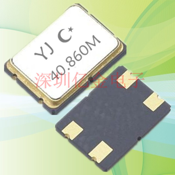 石英晶振,貼片晶振,YJ-7050mm晶振