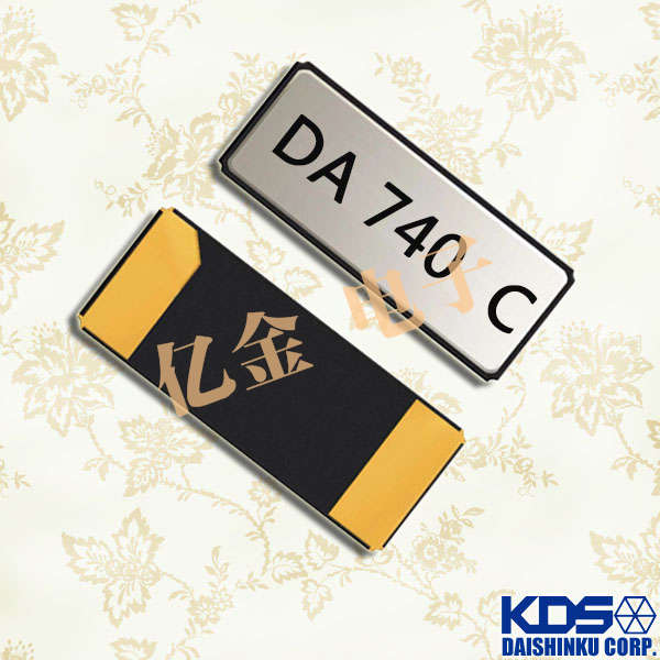 KDS晶振,貼片晶振,32.768K晶振,DST410S晶振