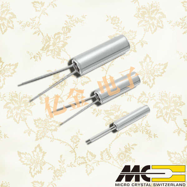 Microcrystal晶振,圓柱晶振,DS10晶振 Microcrystal晶振,圓柱晶振,DS10晶振