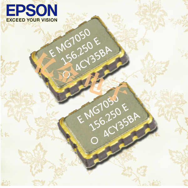 愛普生晶振,差分晶振,MG7050EAN晶振