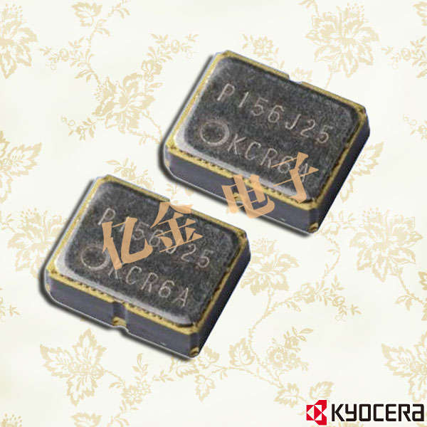 KC3225L156.250H2GJ00高頻差分晶振,京瓷高品質(zhì)有源6G晶振