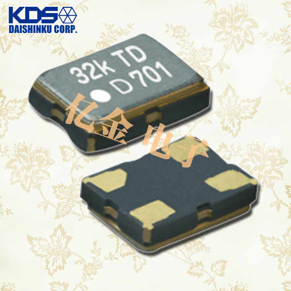 KDS晶振,32.768K溫補晶振,DSK321STD晶振,DSK321STA晶振