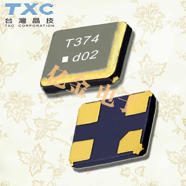 TXC晶振,貼片晶振,8A晶振 TXC晶振,貼片晶振,8A晶振