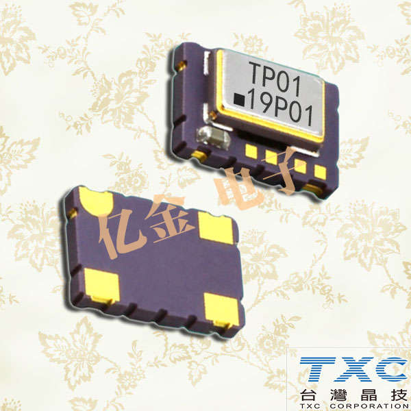 臺灣TXC晶振,溫補晶振,7N晶振,7N24570001晶振