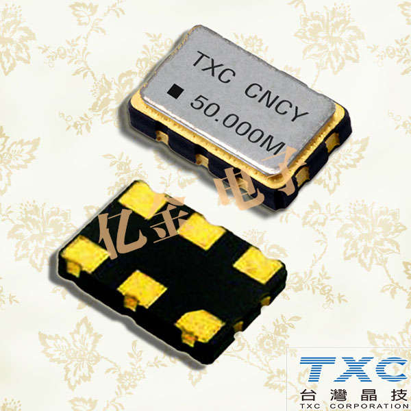 TXC晶振,壓控晶振,6U晶振,BR晶振,6U40930001晶振