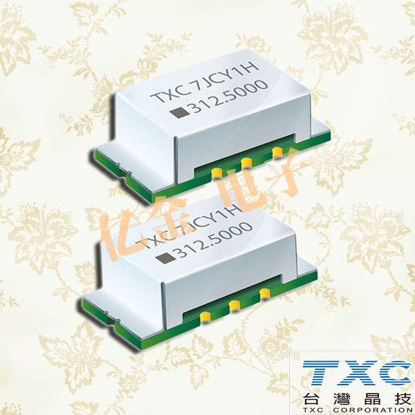 TXC晶振,壓控晶體振蕩器,7H晶振,6腳VCXO晶體振蕩器
