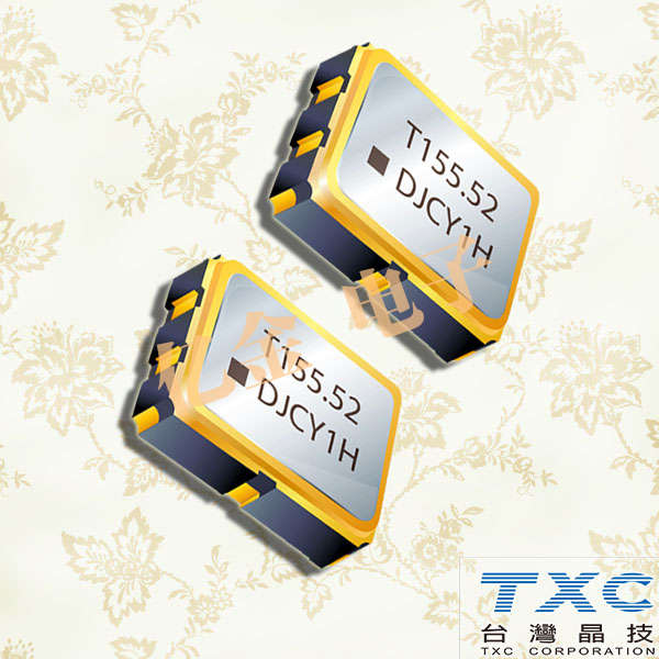 TXC晶振,壓控晶振,DR晶振,高頻電壓控制晶振