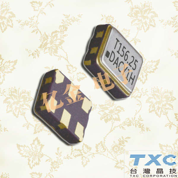 TXC晶振,有源晶振,DN晶振,LVDS差分輸出晶振 TXC晶振,有源晶振,DN晶振,LVDS差分輸出晶振