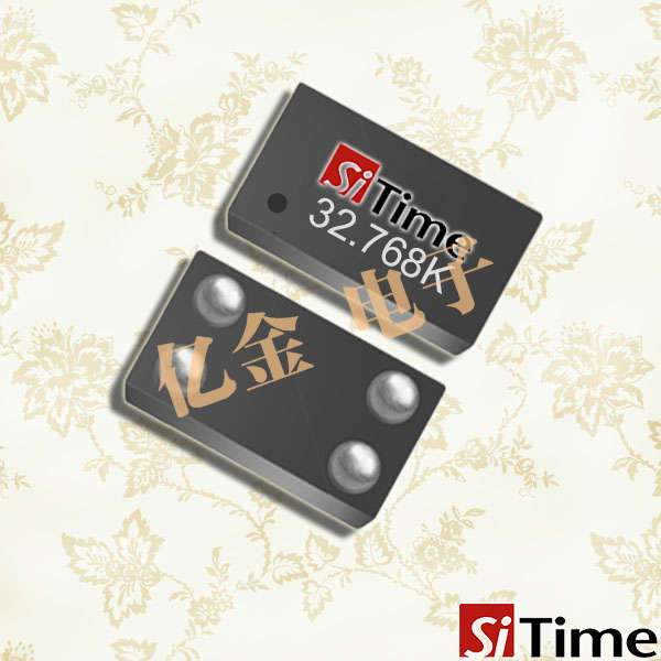 Sitime晶振,SiT1532晶振,32.768KHZ晶振 Sitime晶振,SiT1532晶振,32.768KHZ晶振