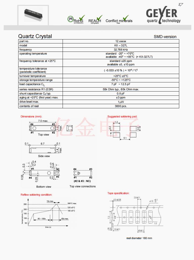 KX-327L 7015 KX-327L 7015