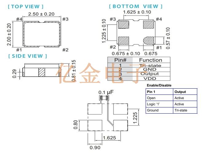 SM33J 3.3v 2520 CMOS