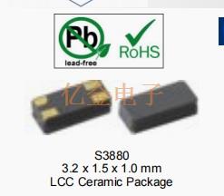 S3880-32.768K-T1K,黑色面振蕩器,S3880時(shí)鐘晶振,Pletronics有源晶振,3215貼片晶振 S3880-32.768K-T1K,黑色面振蕩器,S3880時(shí)鐘晶振,Pletronics有源晶振,3215貼片晶振
